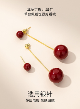 酒红色珍珠耳环独特女高级感