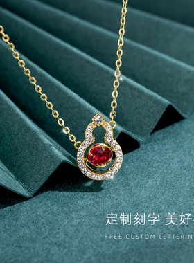 红色耳坠纯银银小葫芦项链