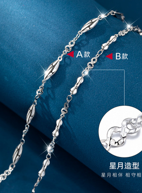 纯银手链女款女生女士小众精致