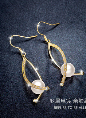 耳环耳饰女高级感小众气质