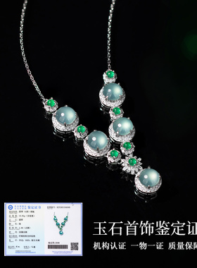 冰种蓝水翡翠吊坠银项链新中式玉坠锁骨链女款2025新款生日礼物女