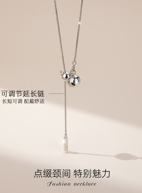 【新品】葫芦吊坠毛衣链项链女款配饰品首饰高级感轻奢小众锁骨链