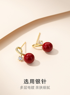 酒红色耳钉小众气质女耳饰耳环