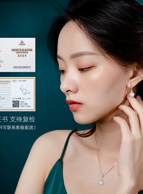白色s925银长款耳垂适合淡水珍珠