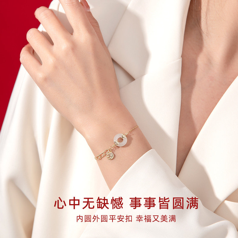 情侣和田玉女生女款女士纯银玉手链 qlady手链