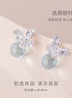 【新品】蝴蝶耳钉蓝色冷淡系耳饰独特漂亮耳环2026新款爆款高级感