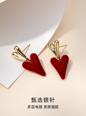 红色丝绒爱心耳饰独特女耳环耳钉