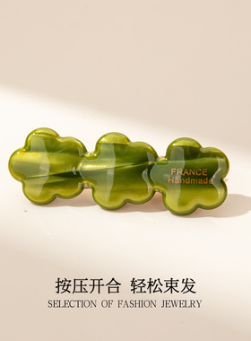 亚克力花朵绿色发夹女2026新款高端发卡发饰头饰刘海夹头花一字夹