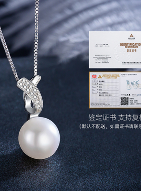 珍珠项链送妈妈款纯银送婆婆长辈