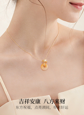 【新品】玛瑙平安扣吊坠银项链女款2026新银饰配饰轻奢首饰锁骨链