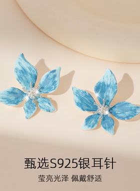 蓝花耳钉纯银耳饰女耳环