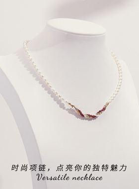 淡水珍珠手链女款2025新款饰品手链高级感轻奢小众配饰秋冬套装