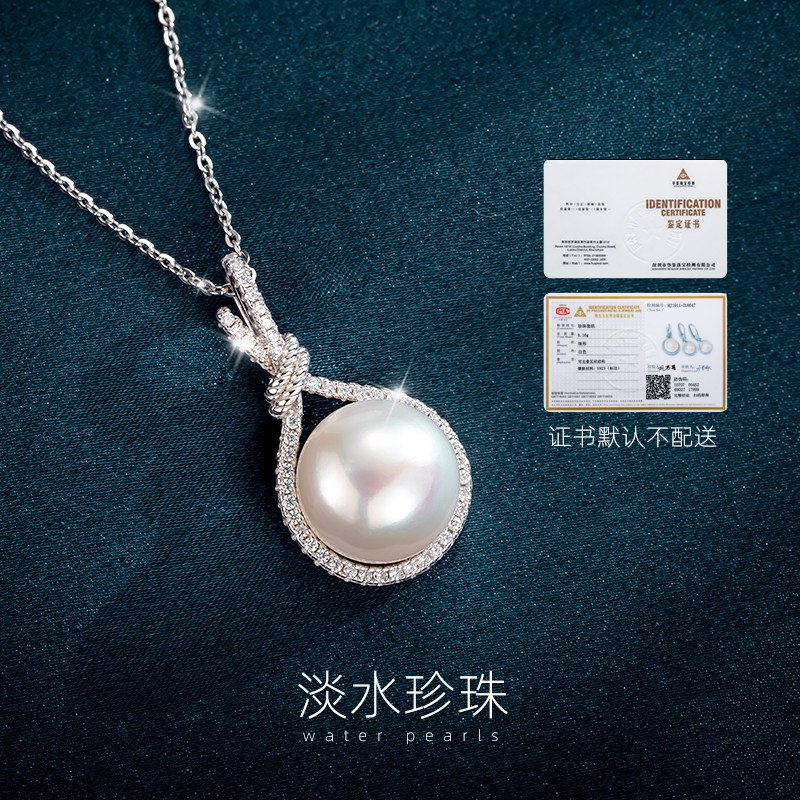 淡水珍珠妈妈款女银项链三件套耳环 qlady耳环