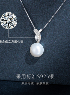 天然真珍珠项链女纯银三件套简约