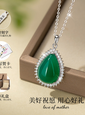 天然玉髓银项链配饰女款2026新款高级感轻奢小众饰品吊坠银饰
