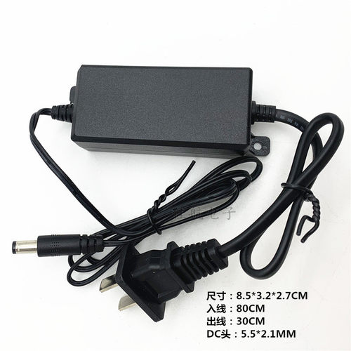 12V2A监控路由器电源12V1A 1.5A室内原装海康威视DS-2FA1220-DL-H - 图2
