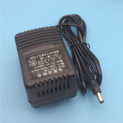 9V250mA美科永美雅马哈新韵电子琴通用电源适配器9V500MA兆源LRP - 图2