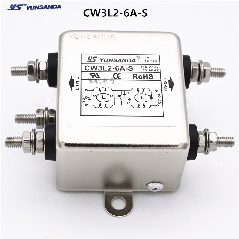 YUNSANDA电源滤波器CW3L2-10A-S 6A/3A/20A双极滤波器螺栓式 - 图1