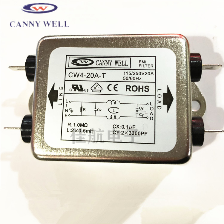 正品CANNYWELL电源滤波器CW4-20A-T插片式220VEMI抗干扰净化器10A-图3