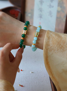 原创新中式复古彩色珐琅滴油四叶草玛瑙手链女高级感百搭国风