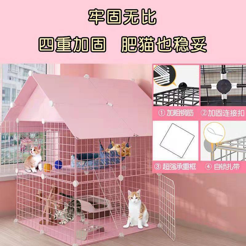 猫笼DIY别墅猫窝可放猫砂盆猫舍室内小型猫咪宠物鸟笼繁殖笼,淘宝优惠券,粉丝福利购,淘宝优惠卷