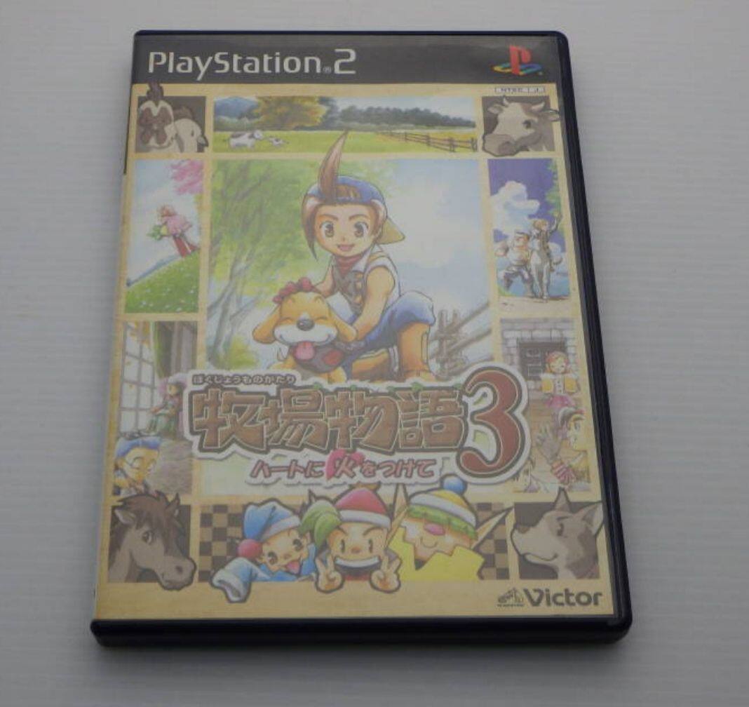 牧场物语推荐品牌 新人首单立减十元 21年6月 淘宝海外