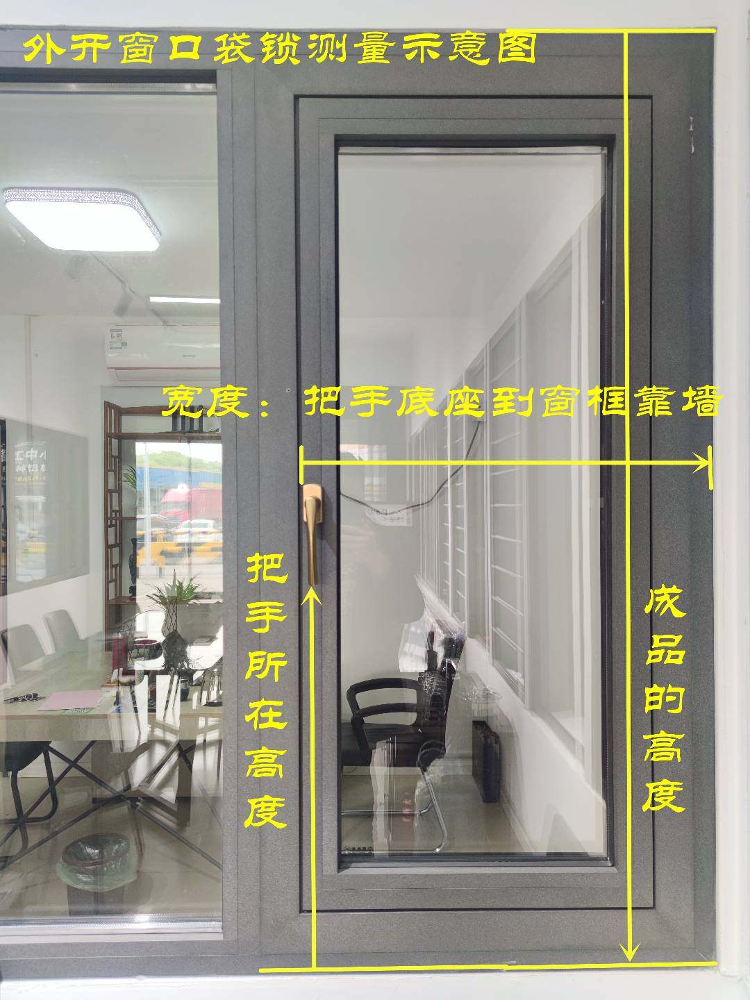 图5