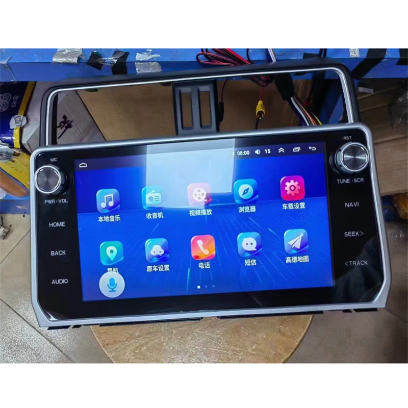 适用于2018-2021款丰田霸道安卓智能导航10寸八核4+64G带carplay