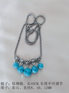 原创新款云南民族风女装饰品皮绳