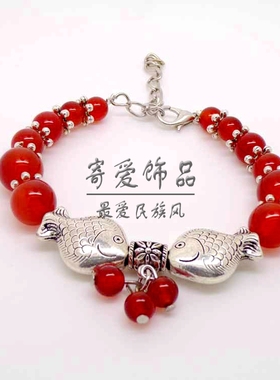 开运手工云南民族风苗银女士饰品