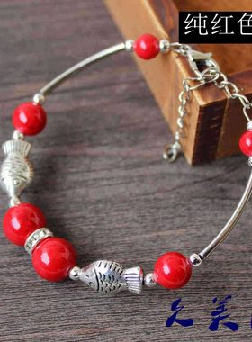 云南民族风配饰手链