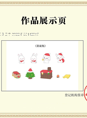 圣诞系列树脂摆件节日家居装饰品