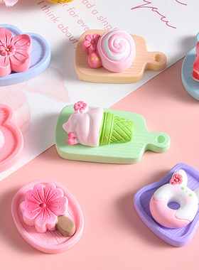 可爱花朵树脂摆件儿童过家家玩具