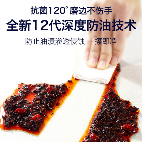 定制圆形桌布防水防油免洗加厚pvc透明桌垫软塑料玻璃茶几垫家用