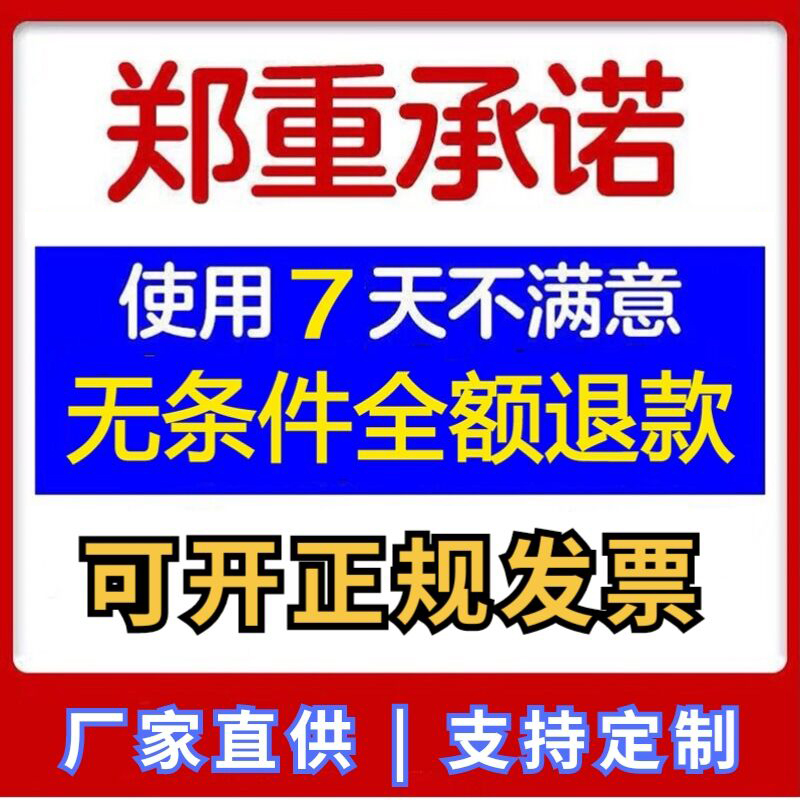 雅酷真石漆喷涂机拉毛砂浆喷浆机配件拉毛喷枪喷嘴喷头枪头料管-图2