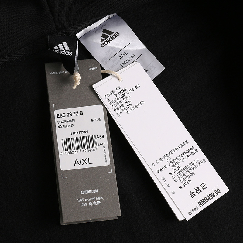cocaina Galassia spargimento Adidas adidas men's 2020 spring new classic sports casual jacket jacket jacket B47368 cocaina Galassia spargimento Adidas adidas men's 2020 spring new classic sports casual jacket jacket jacket B47368
