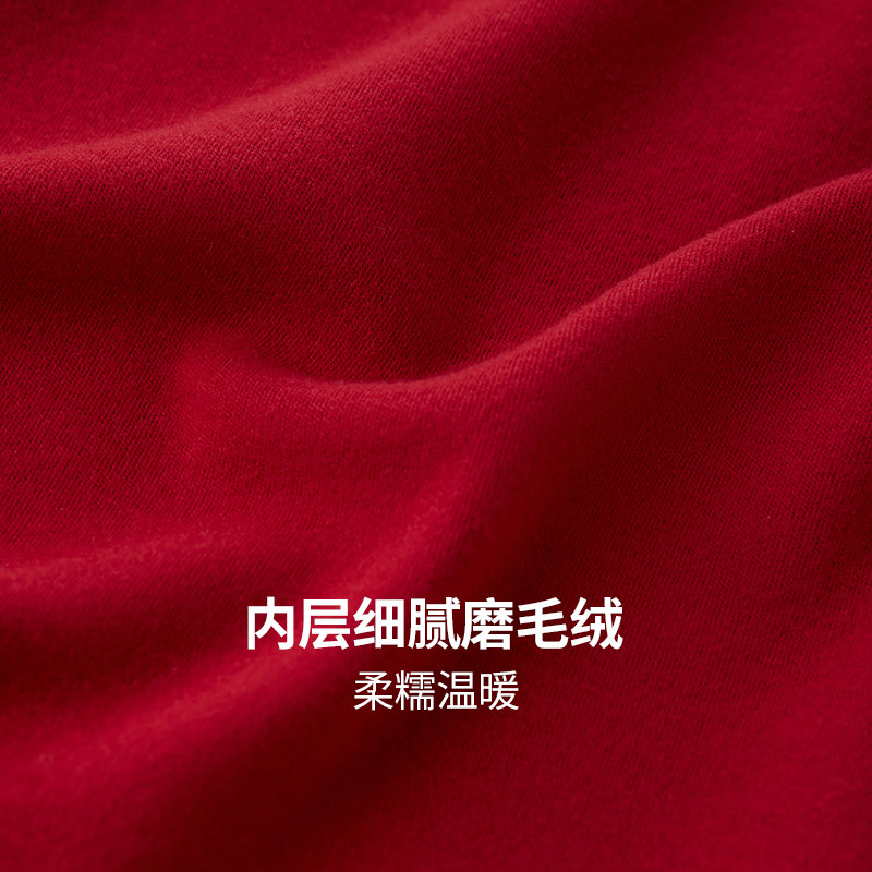 STW本命年红色莫代尔女士保暖背心带胸垫加绒贴身吊带内搭打底,淘宝优惠券,粉丝福利购,淘宝优惠卷