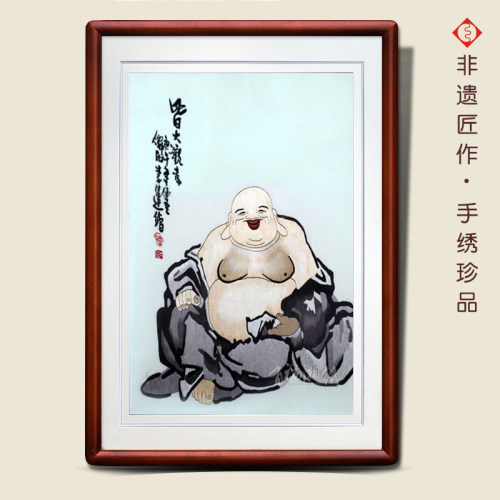 有福湘绣茶室书房人物装饰手工画风水名画难得糊涂成品禅意新中式 - 图2