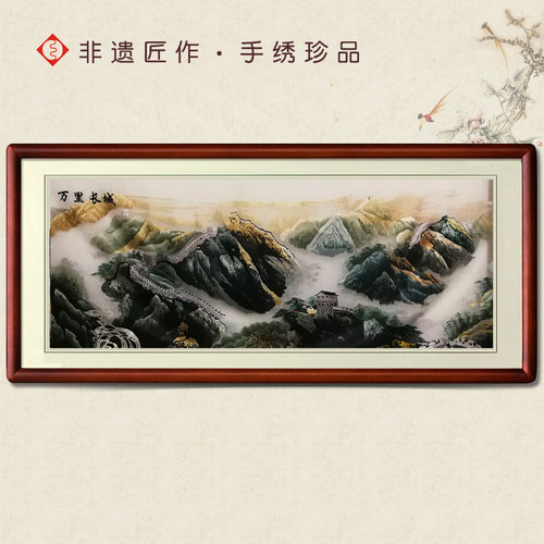 有福湘绣招财迎客松聚宝盆大尺寸挂画别墅酒店大堂装饰画风水名画 - 图2