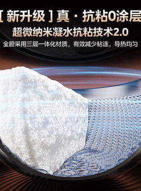 Midea/美的MB-CFB4065S电饭煲智能电饭锅无涂层316钢胆IH电磁加热