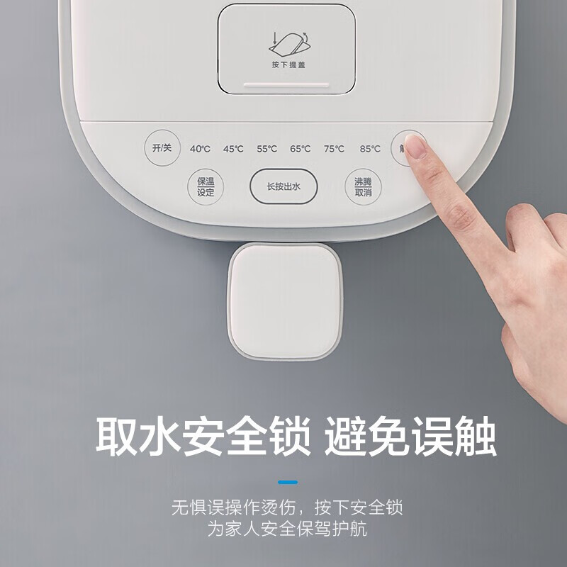 Midea/美的 SP50E502电热水瓶5L家用304不锈钢多段温控智能烧水壶 - 图1