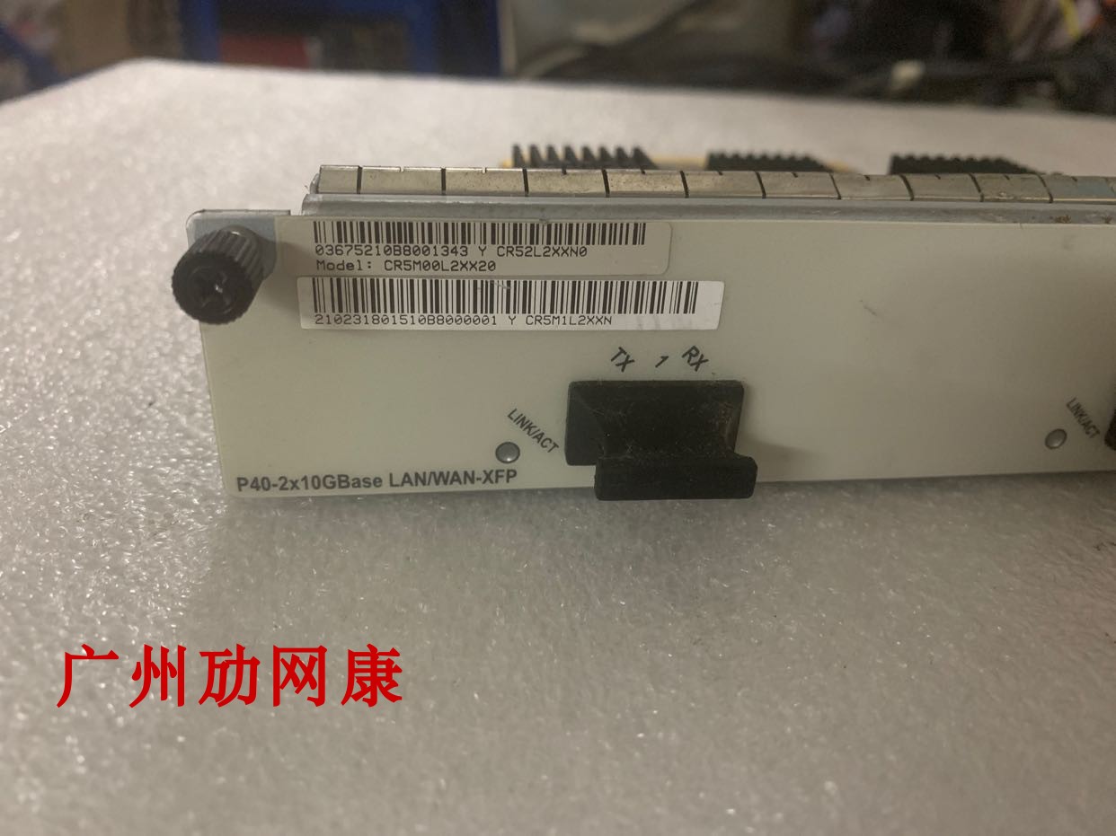 华Wei P40-2x10GBase LAN/WAN-XFP CR5M1L2XXN 2口万兆灵活插卡 - 图0