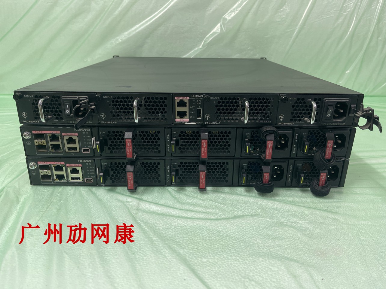 华Wei CE6850-48T4Q-EI CE6850-48T6Q-EI 48个电口 4/6个40G光口-图1