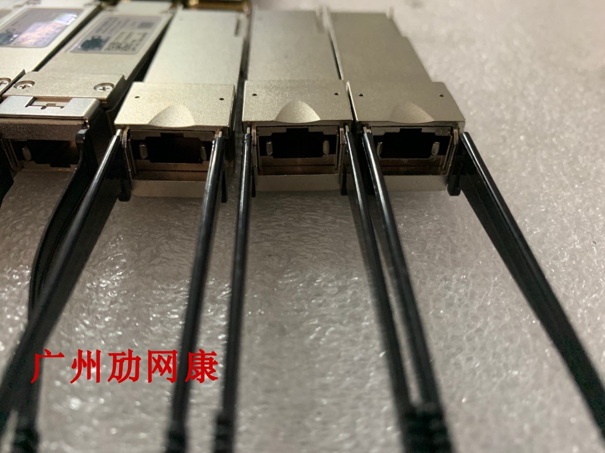 H3C QSFP-40-CSR4-MM850 40G万兆多模 AFBR-79EEPZ 300M MPO接口 - 图0