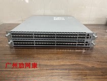 Arista DCS-7280SE-64 48 mouth SFP 4 ports 40G Core 10000 trillion Enterprise-class network switch