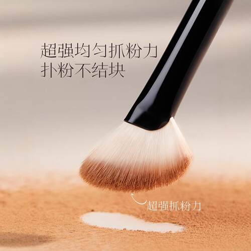 古迪流光贝母半扇形鼻影刷贴合鼻翼修容刷斜头镰刀阴影高光化妆刷 - 图1