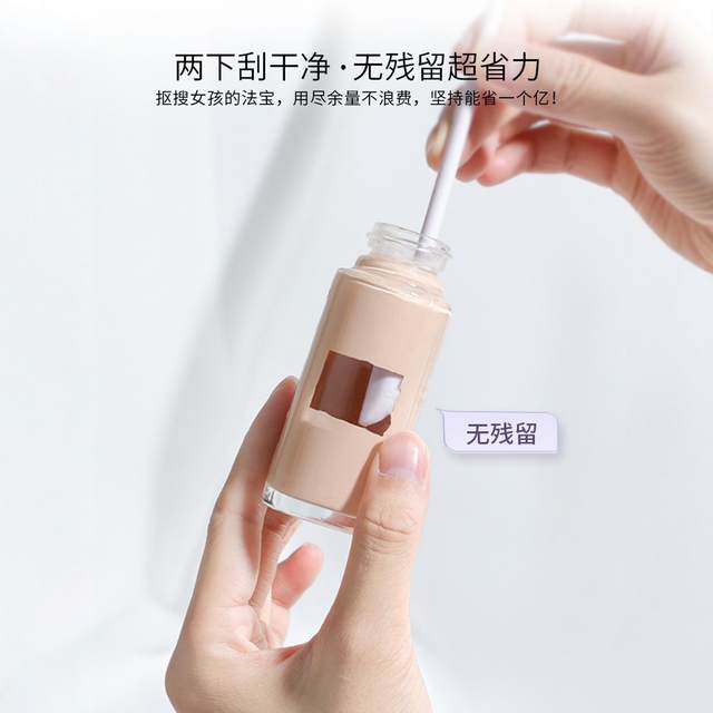 Cosmetics silicone spoon scraper lotion bottle light bottle