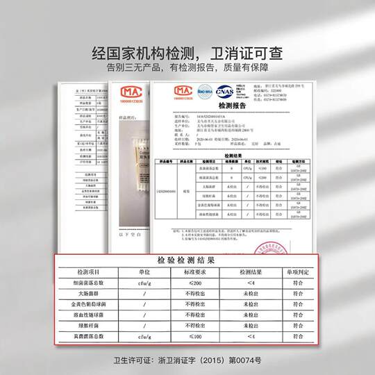 100,000 people repurchase! Double-ended cotton swabs in a box of 2,000