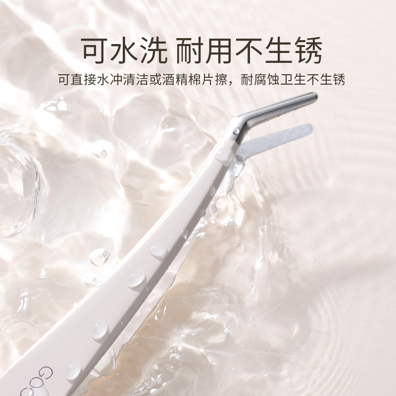 高精密镊子嫁接种全套装金羽假睫毛 古迪家居化妆/美容工具