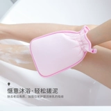 Gudi потирает ванную полотенцее Дом с двойными втирающими перчатками, потирая грязь, потирая грязь, потирая спину, не болезненное полотенце для ванны, артефакт купания